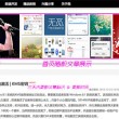 香港149期开奖记录